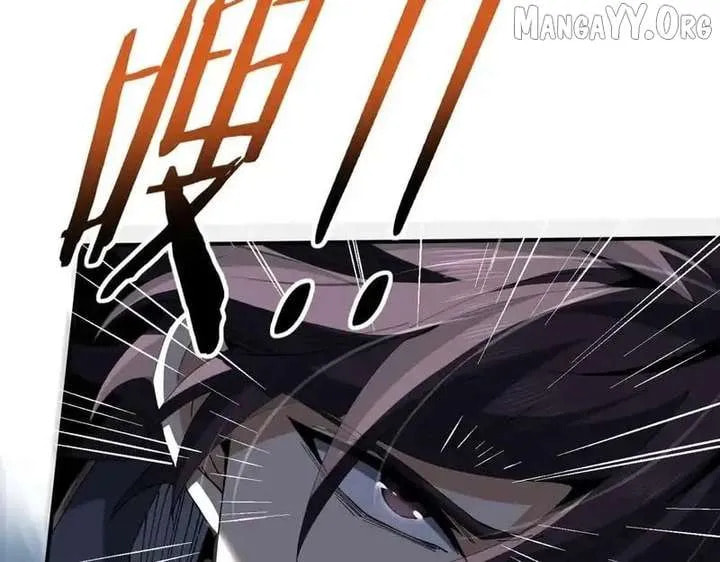 I Got the Weakest Class, Dragon Tamer!? Chapter 186 page 3 - 
