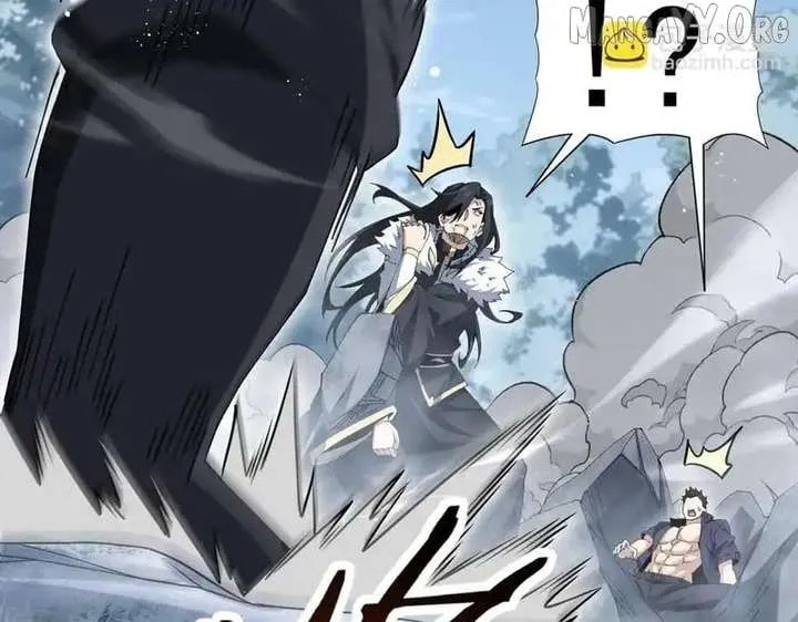 I Got the Weakest Class, Dragon Tamer!? Chapter 187 page 86 - 