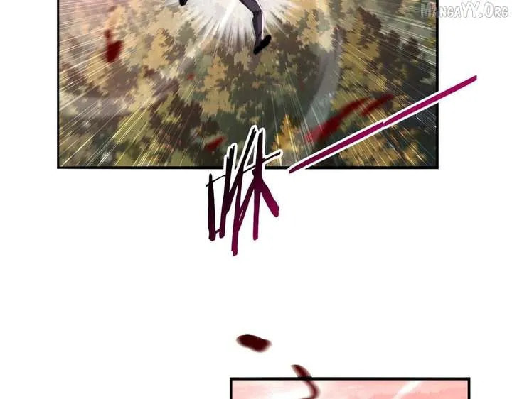 I Got the Weakest Class, Dragon Tamer!? Chapter 192 page 24 - 