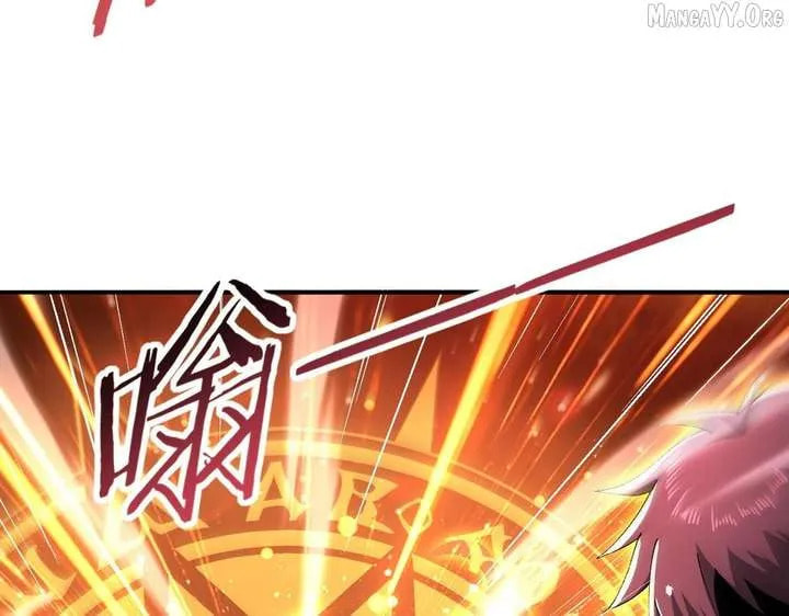 I Got the Weakest Class, Dragon Tamer!? Chapter 192 page 45 - 