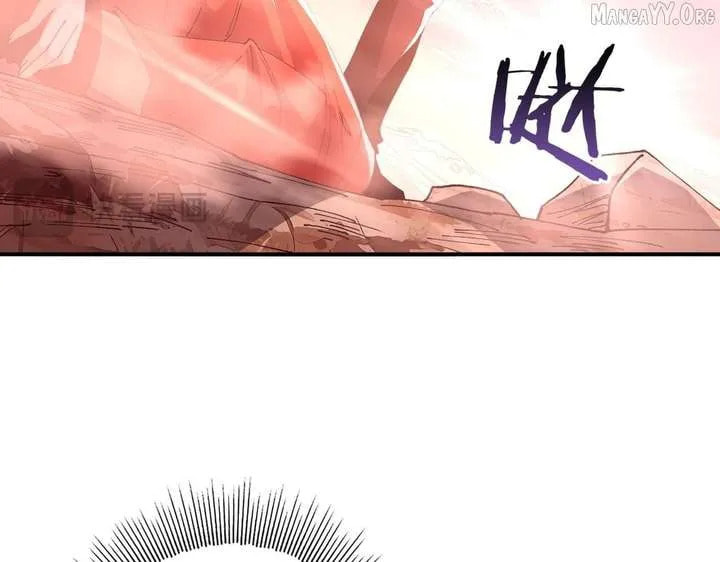 I Got the Weakest Class, Dragon Tamer!? Chapter 192 page 68 - 