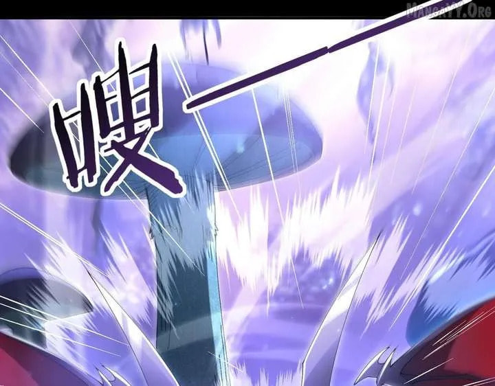 I Got the Weakest Class, Dragon Tamer!? Chapter 192 page 86 - 