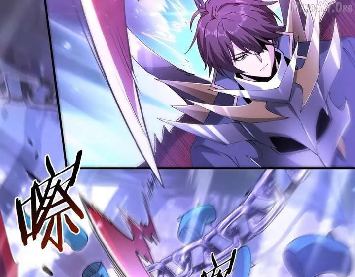 I Got the Weakest Class, Dragon Tamer!? Chapter 192 page 99 - 