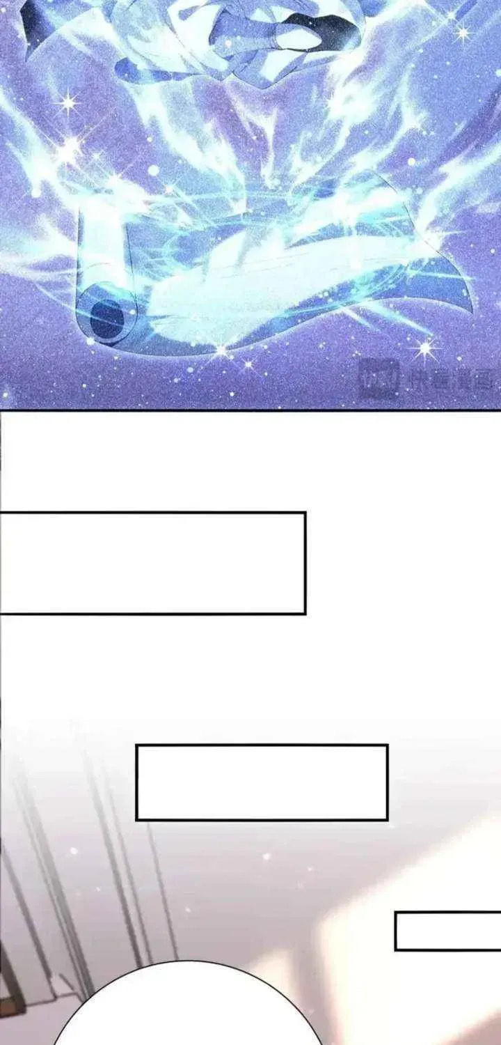 I Got the Weakest Class, Dragon Tamer!? Chapter 196 page 19 - 