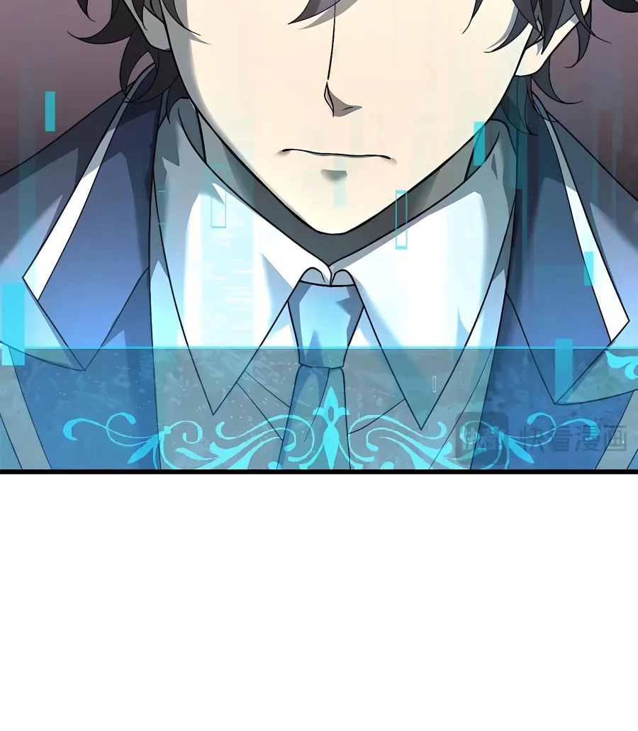I Got the Weakest Class, Dragon Tamer!? Chapter 2 page 21 - 