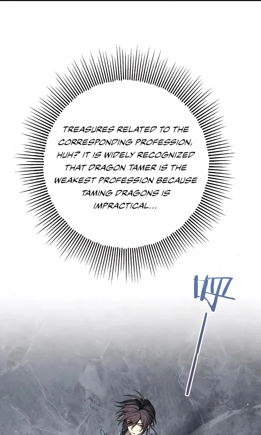 I Got the Weakest Class, Dragon Tamer!? Chapter 2 page 65 - 