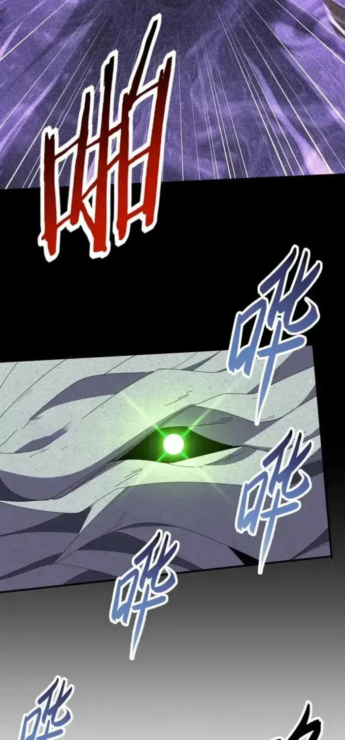 I Got the Weakest Class, Dragon Tamer!? Chapter 202 page 27 - 
