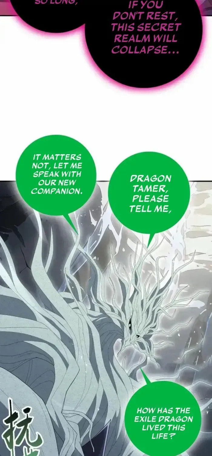 I Got the Weakest Class, Dragon Tamer!? Chapter 202 page 7 - 