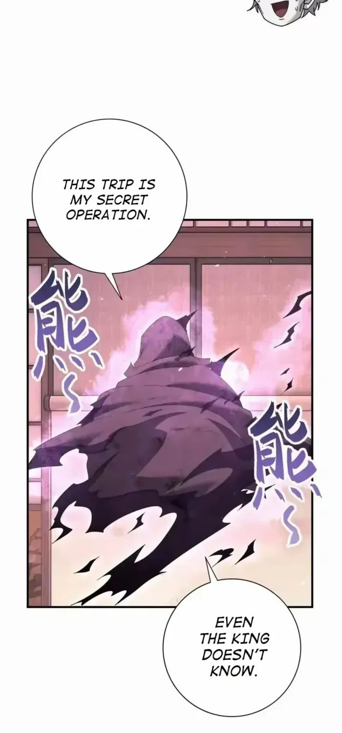 I Got the Weakest Class, Dragon Tamer!? Chapter 204 page 41 - 