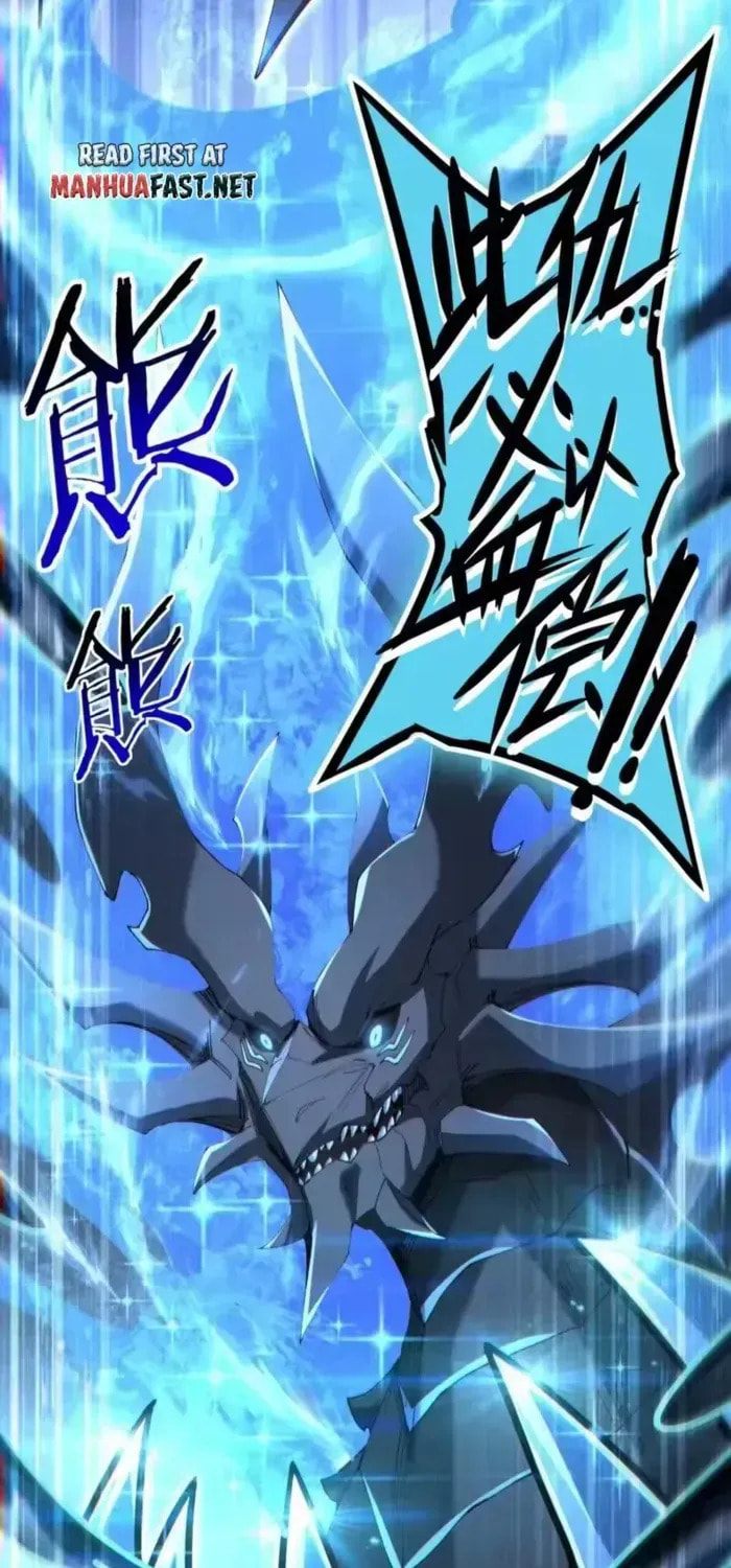 I Got the Weakest Class, Dragon Tamer!? Chapter 205 page 54 - 