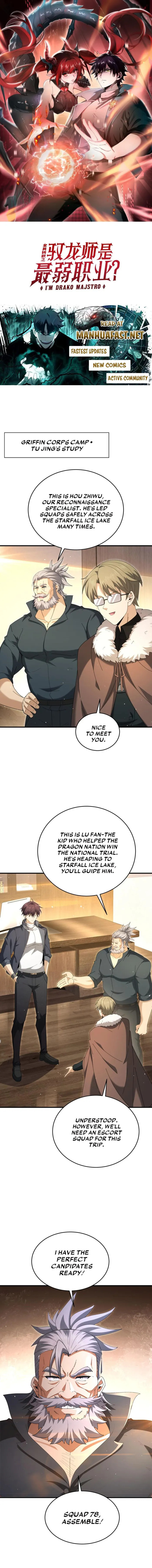 I Got the Weakest Class, Dragon Tamer!? Chapter 215 page 1 - 