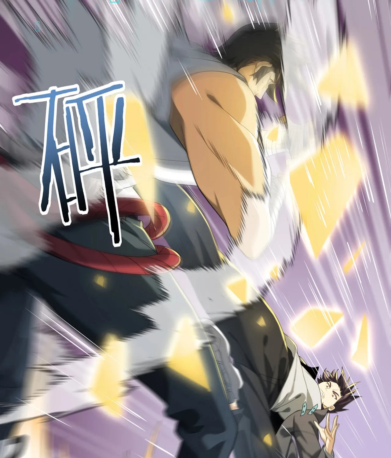 I Got the Weakest Class, Dragon Tamer!? Chapter 23 page 18 - 