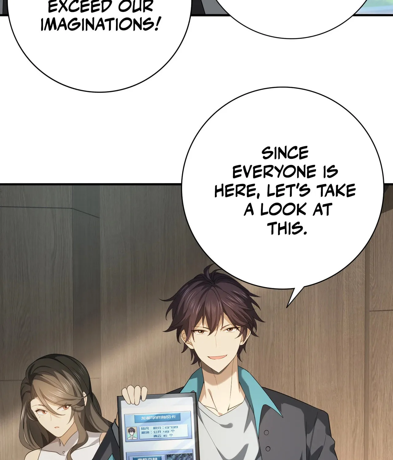 I Got the Weakest Class, Dragon Tamer!? Chapter 23 page 44 - 