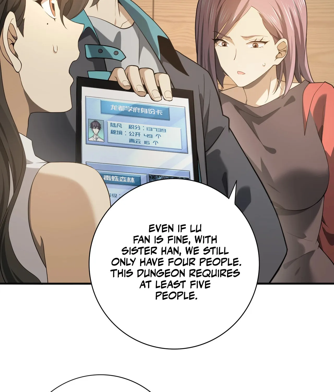 I Got the Weakest Class, Dragon Tamer!? Chapter 23 page 49 - 