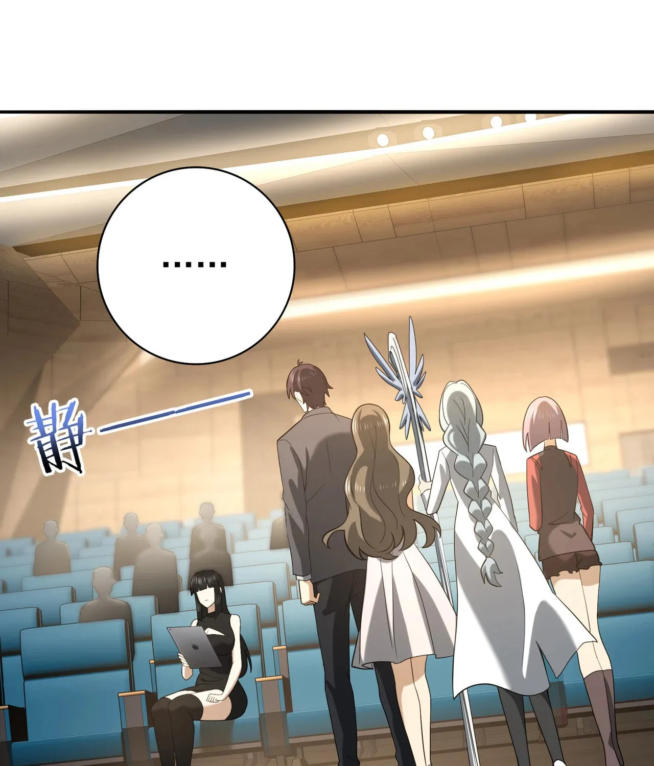 I Got the Weakest Class, Dragon Tamer!? Chapter 23 page 58 - 