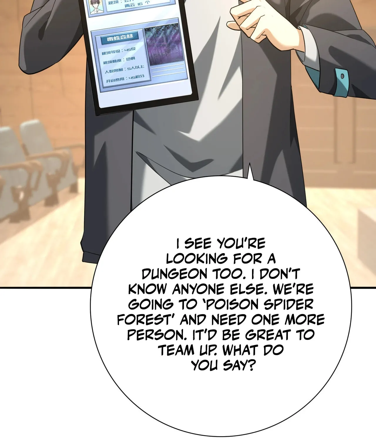 I Got the Weakest Class, Dragon Tamer!? Chapter 23 page 64 - 
