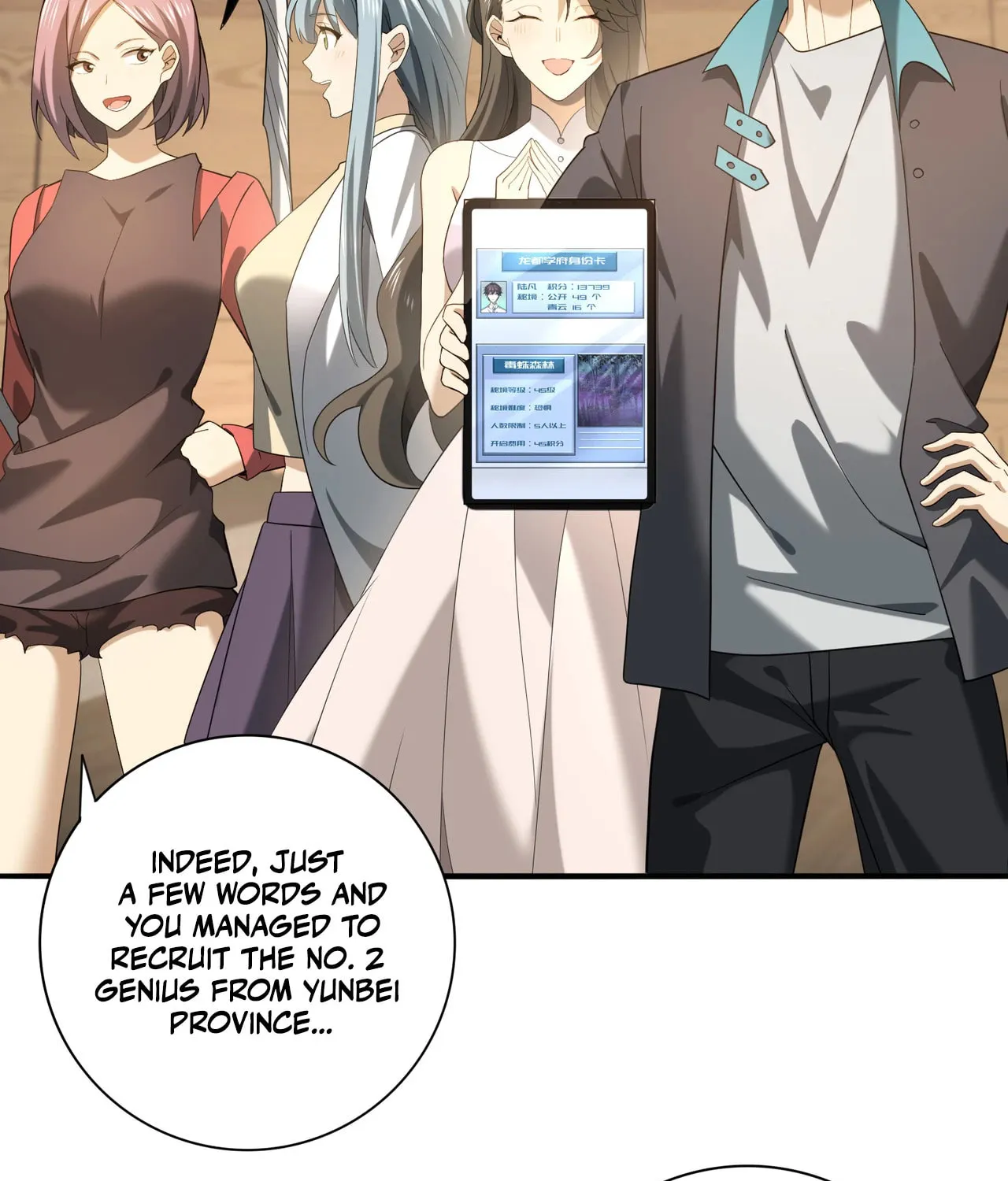 I Got the Weakest Class, Dragon Tamer!? Chapter 23 page 68 - 