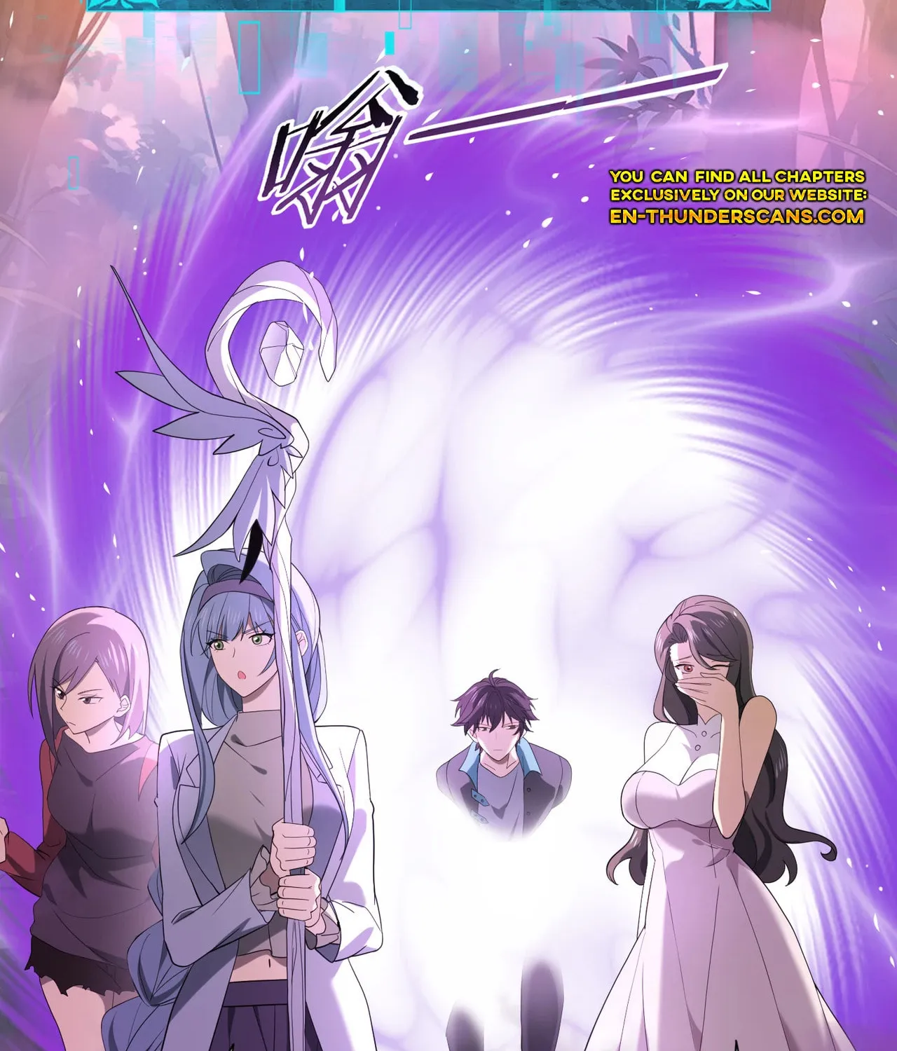 I Got the Weakest Class, Dragon Tamer!? Chapter 23 page 75 - 