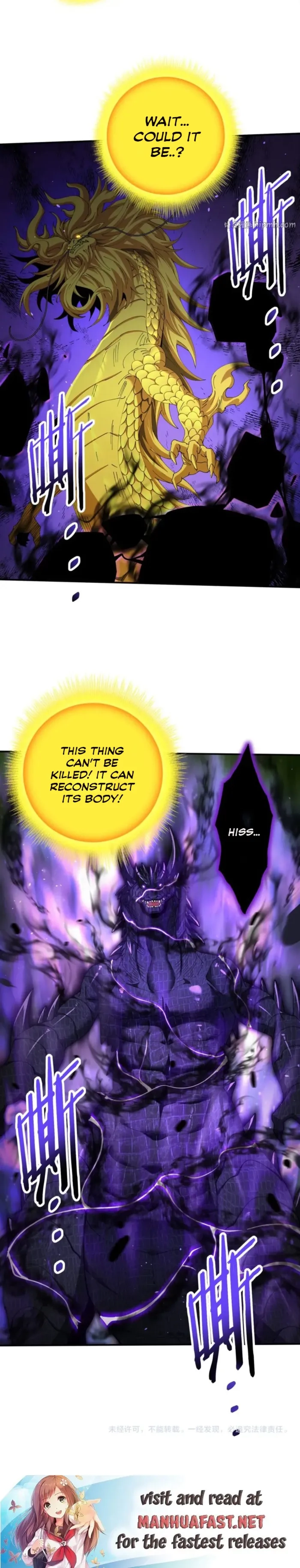 I Got the Weakest Class, Dragon Tamer!? Chapter 233 page 13 - 