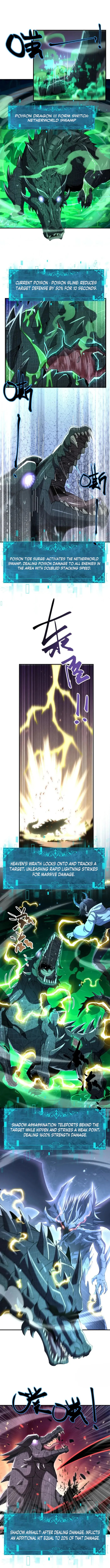 I Got the Weakest Class, Dragon Tamer!? Chapter 234 page 4 - 