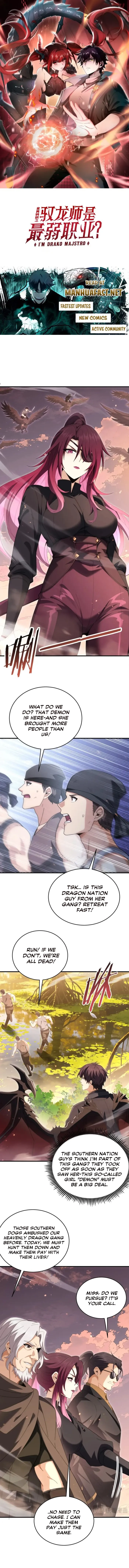 I Got the Weakest Class, Dragon Tamer!? Chapter 238 page 1 - 