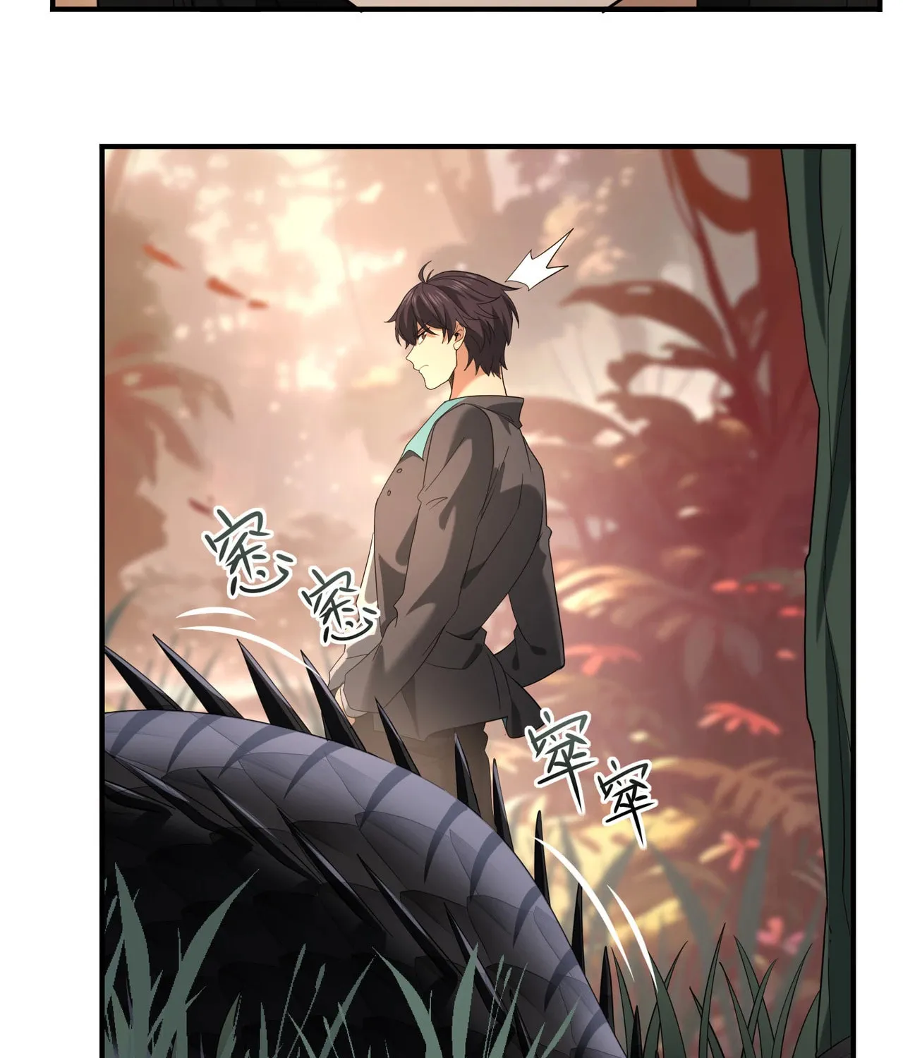 I Got the Weakest Class, Dragon Tamer!? Chapter 24 page 17 - 