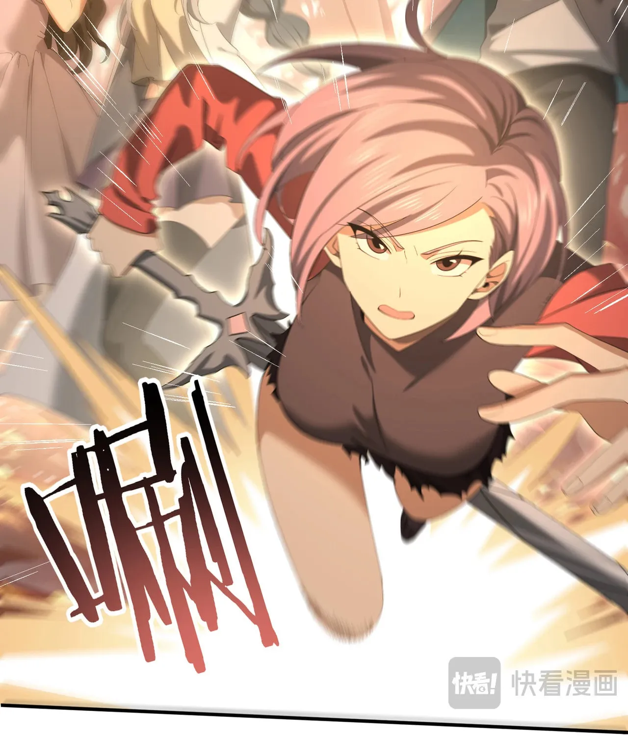 I Got the Weakest Class, Dragon Tamer!? Chapter 24 page 23 - 