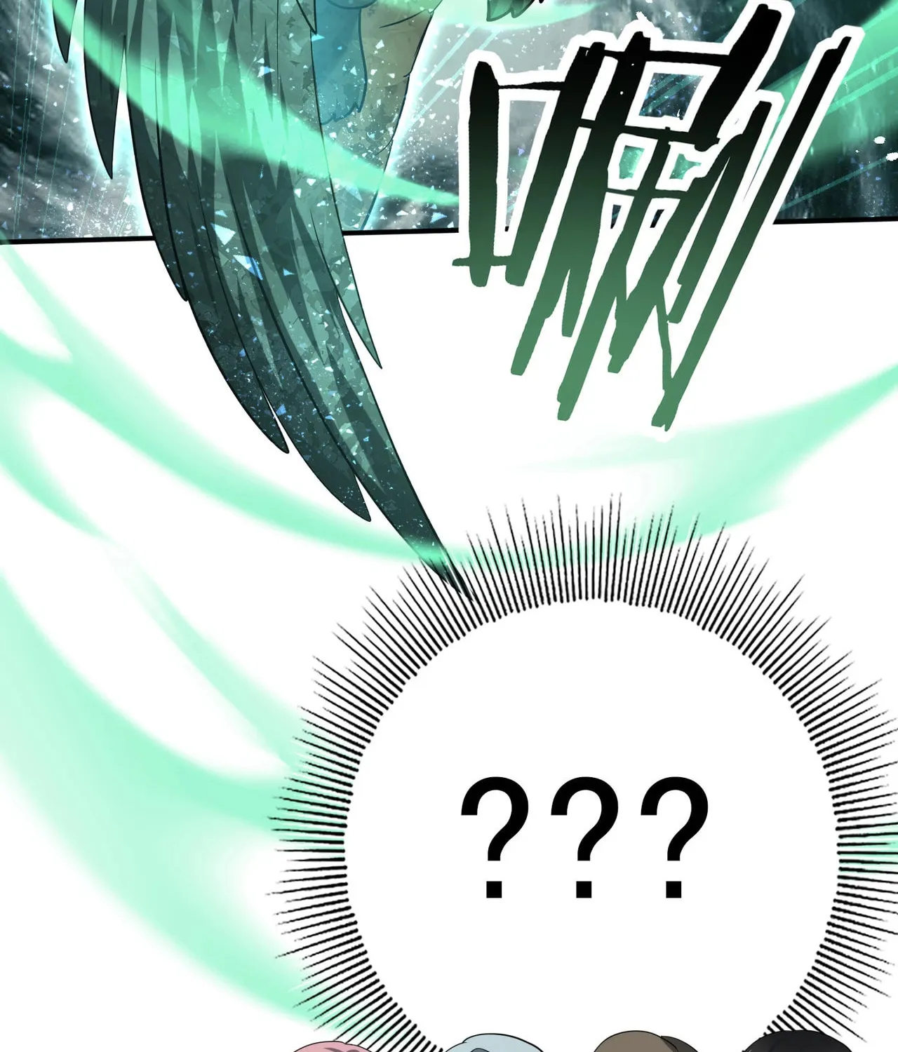 I Got the Weakest Class, Dragon Tamer!? Chapter 24 page 32 - 