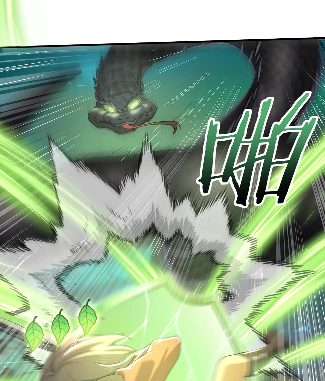 I Got the Weakest Class, Dragon Tamer!? Chapter 24 page 40 - 