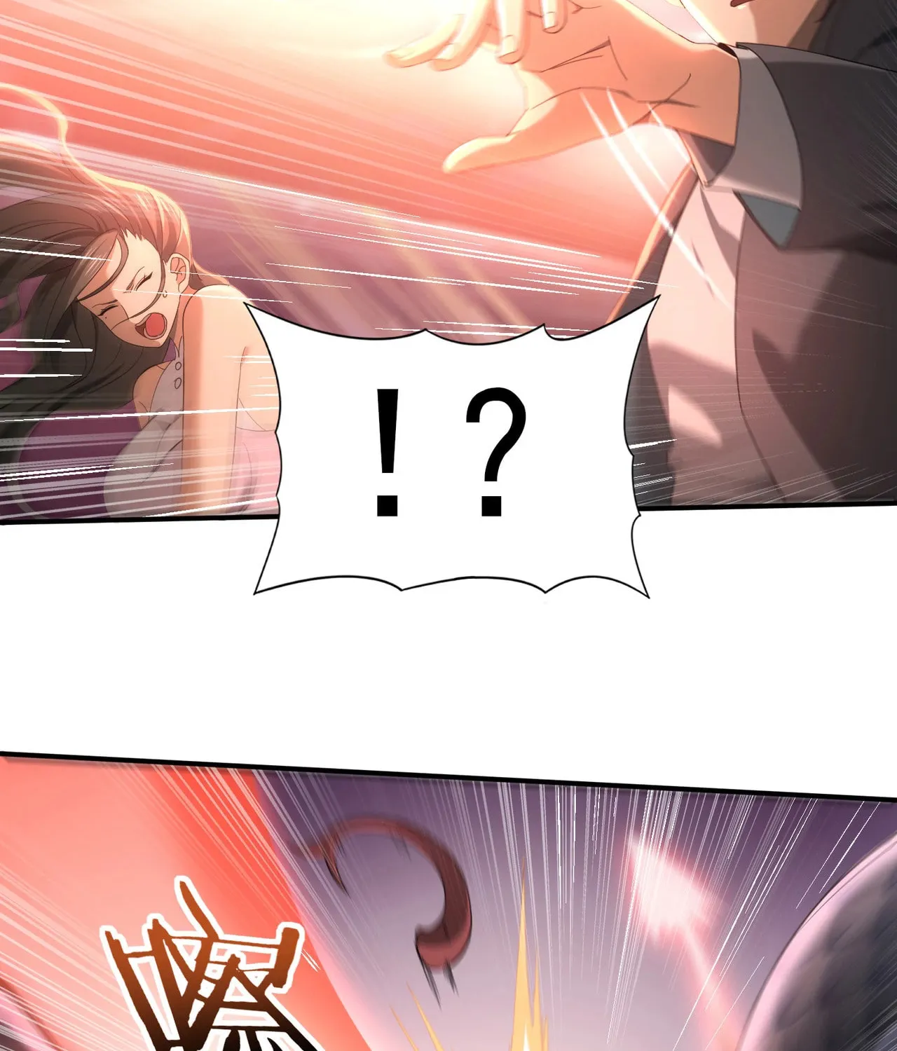 I Got the Weakest Class, Dragon Tamer!? Chapter 24 page 51 - 