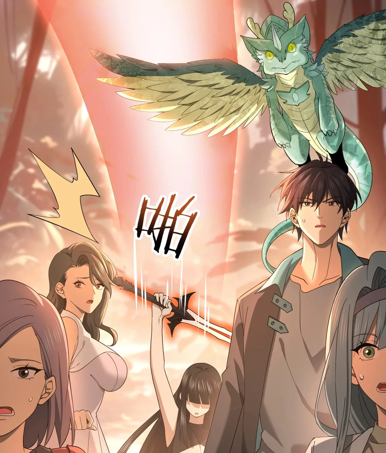 I Got the Weakest Class, Dragon Tamer!? Chapter 24 page 54 - 