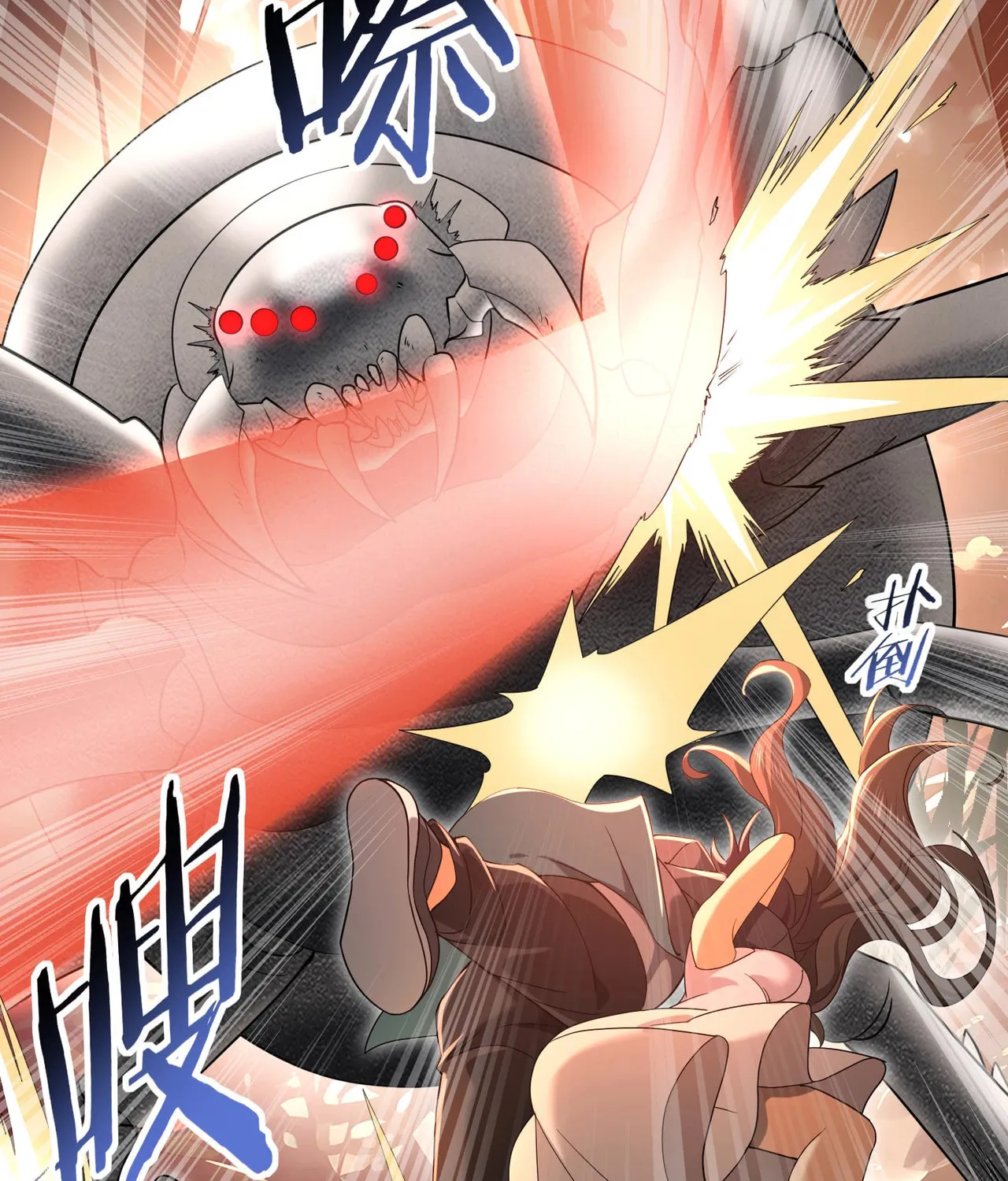 I Got the Weakest Class, Dragon Tamer!? Chapter 24 page 63 - 