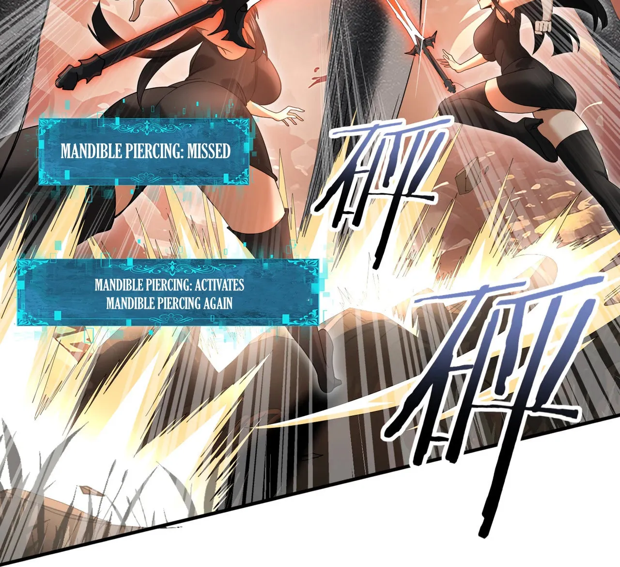 I Got the Weakest Class, Dragon Tamer!? Chapter 24 page 71 - 