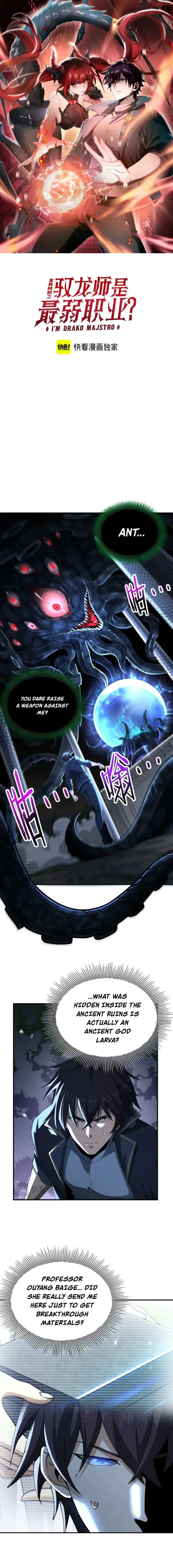 I Got the Weakest Class, Dragon Tamer!? Chapter 244 page 1 - 