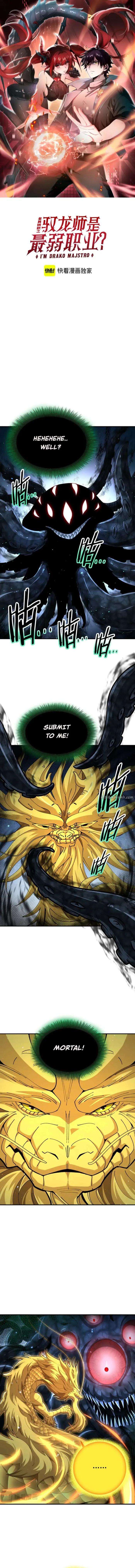 I Got the Weakest Class, Dragon Tamer!? Chapter 245 page 1 - 