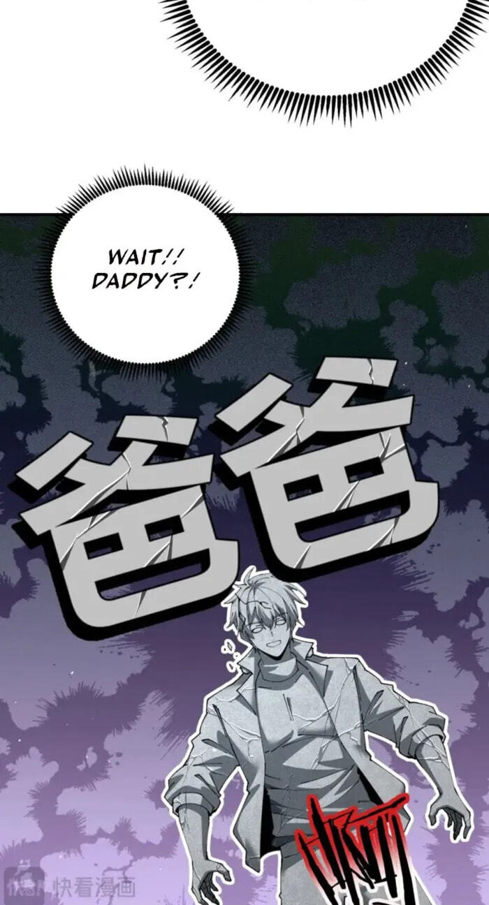 I Got the Weakest Class, Dragon Tamer!? Chapter 250 page 32 - 
