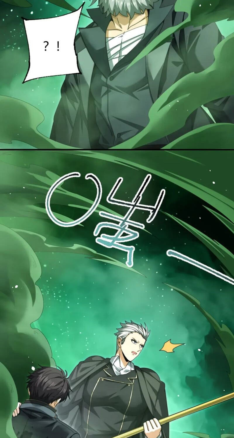 I Got the Weakest Class, Dragon Tamer!? Chapter 251 page 40 - 
