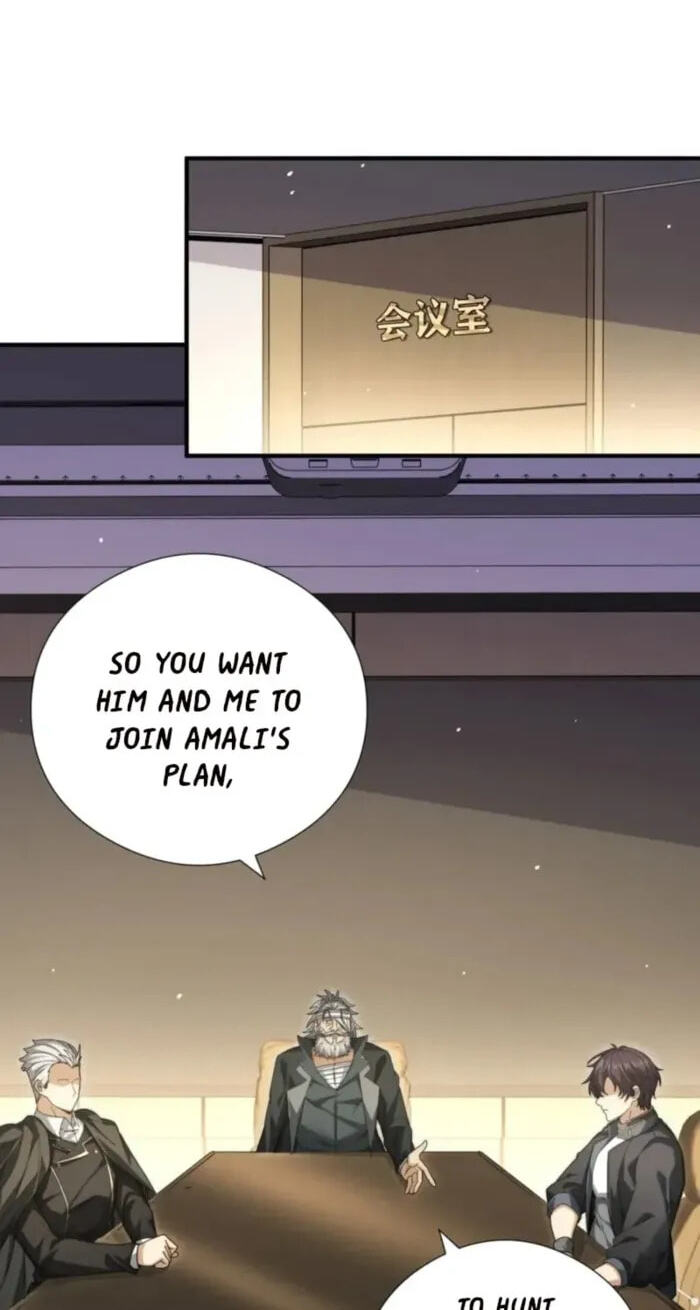 I Got the Weakest Class, Dragon Tamer!? Chapter 251 page 82 - 