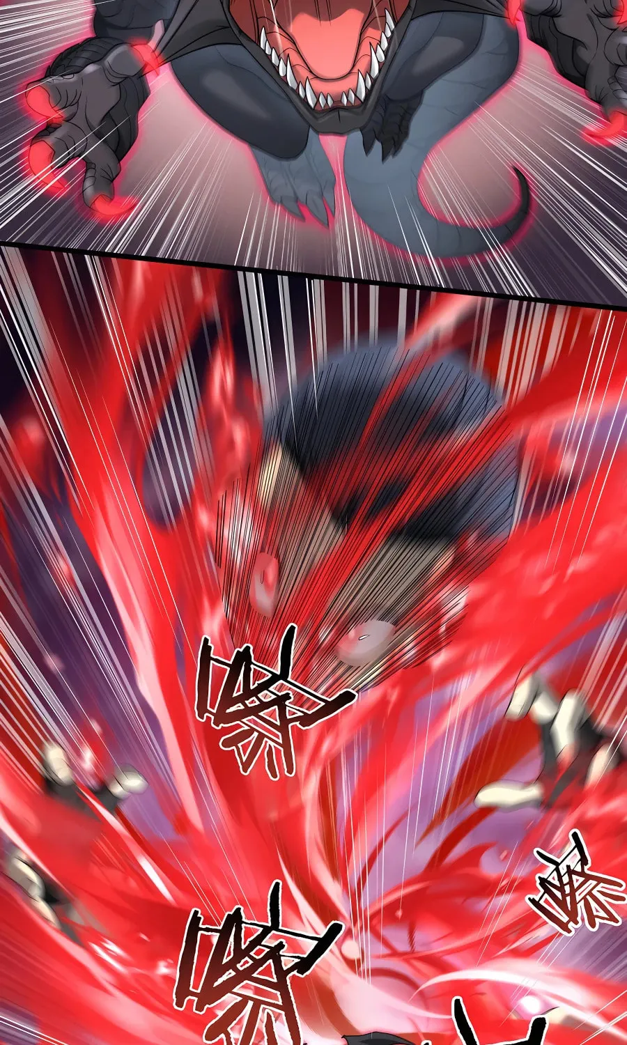 I Got the Weakest Class, Dragon Tamer!? Chapter 3 page 103 - 