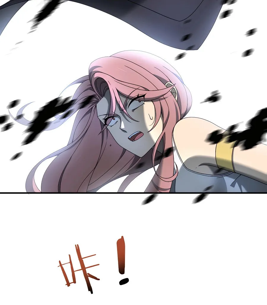 I Got the Weakest Class, Dragon Tamer!? Chapter 3 page 110 - 