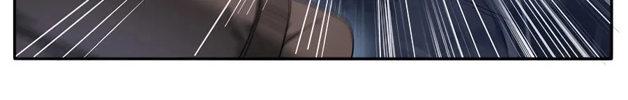 I Got the Weakest Class, Dragon Tamer!? Chapter 3 page 114 - 