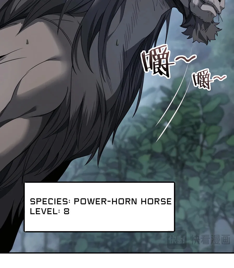 I Got the Weakest Class, Dragon Tamer!? Chapter 3 page 19 - 