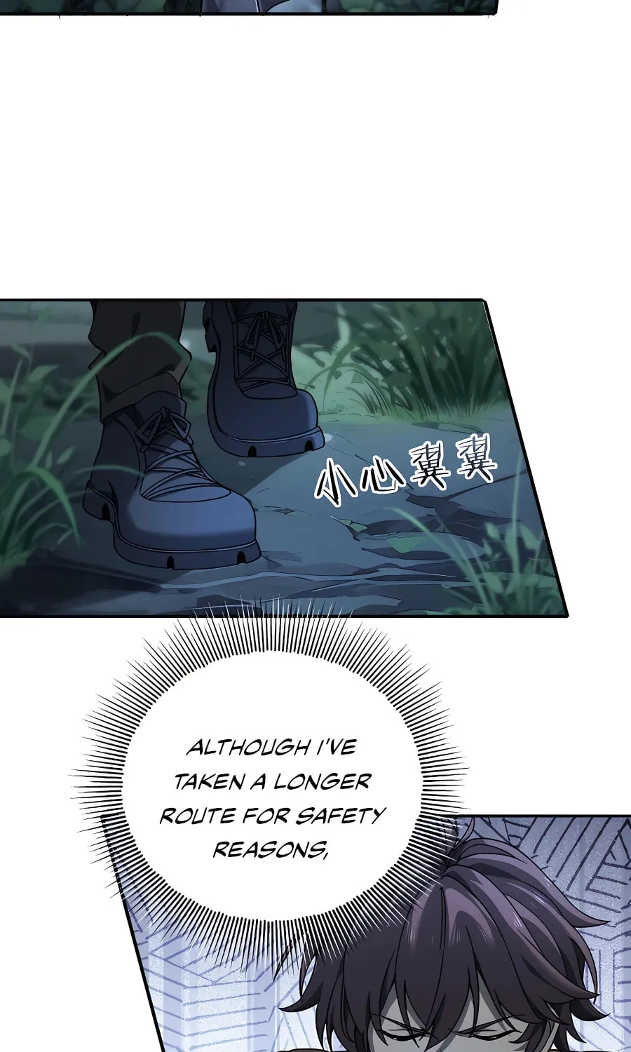 I Got the Weakest Class, Dragon Tamer!? Chapter 3 page 22 - 