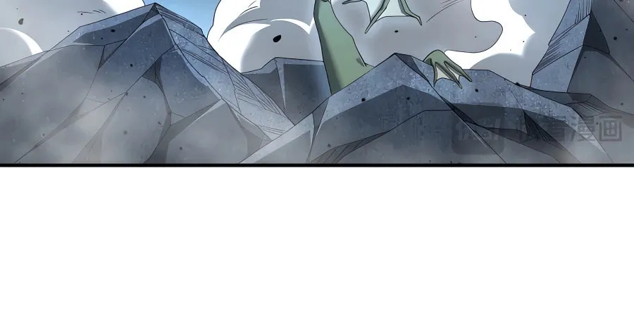 I Got the Weakest Class, Dragon Tamer!? Chapter 3 page 33 - 