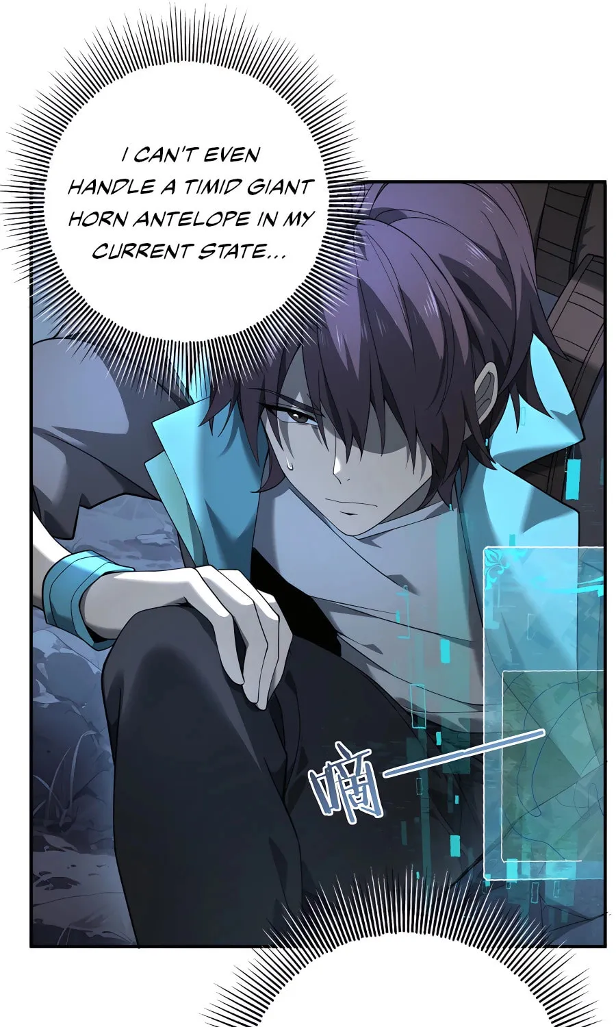 I Got the Weakest Class, Dragon Tamer!? Chapter 3 page 34 - 