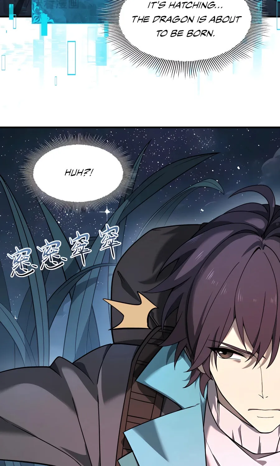 I Got the Weakest Class, Dragon Tamer!? Chapter 3 page 42 - 
