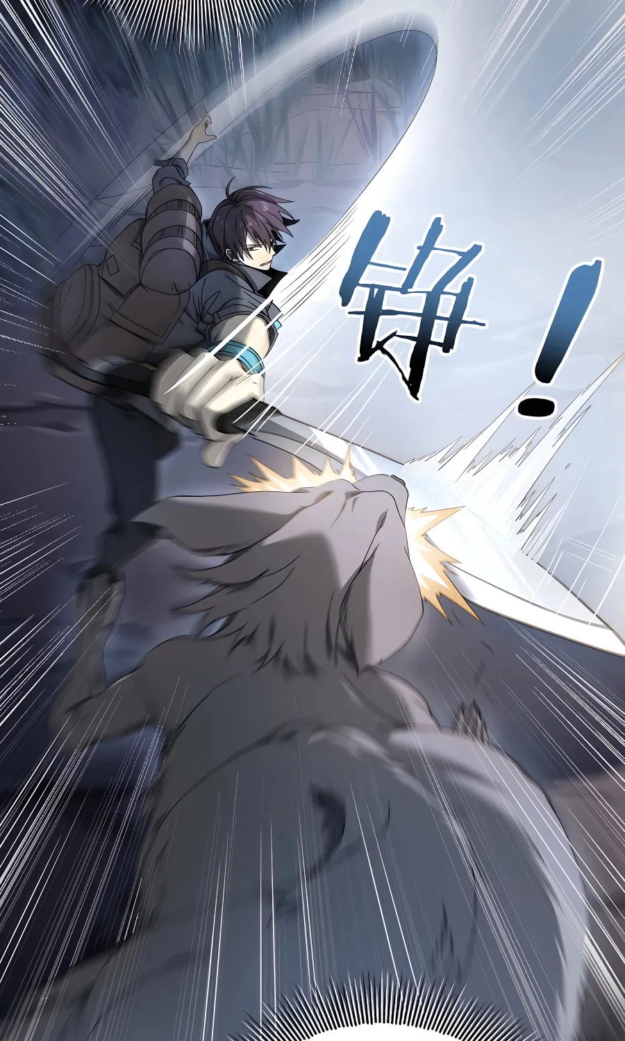 I Got the Weakest Class, Dragon Tamer!? Chapter 3 page 45 - 