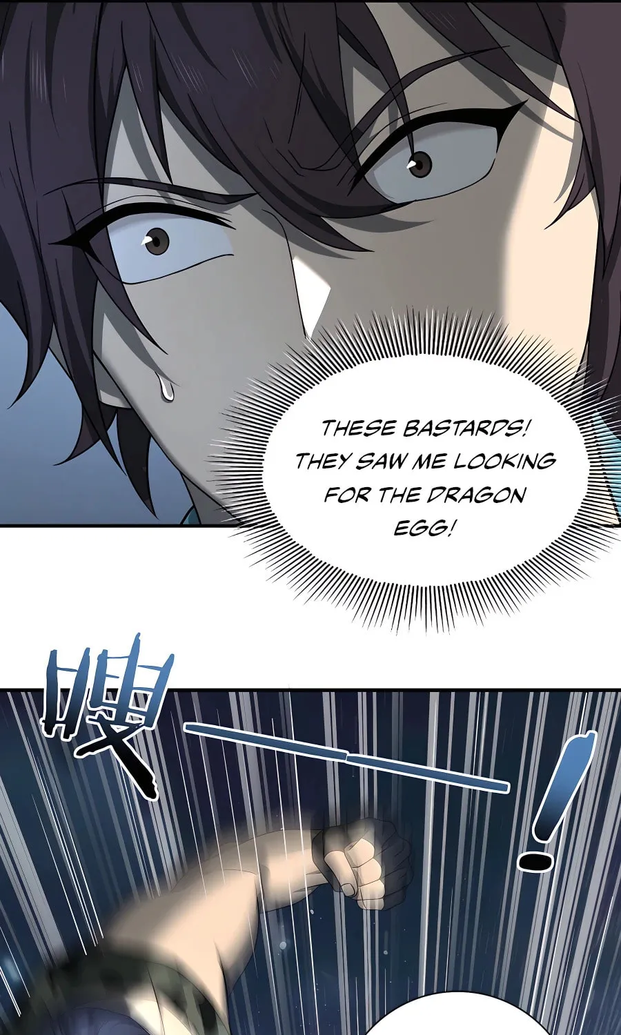 I Got the Weakest Class, Dragon Tamer!? Chapter 3 page 81 - 