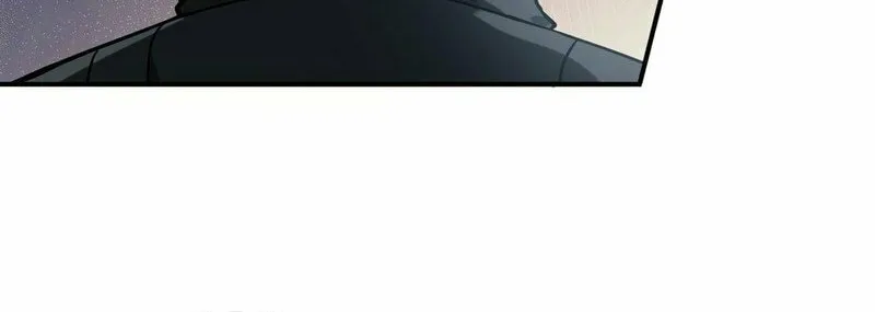 I Got the Weakest Class, Dragon Tamer!? Chapter 30 page 34 - 