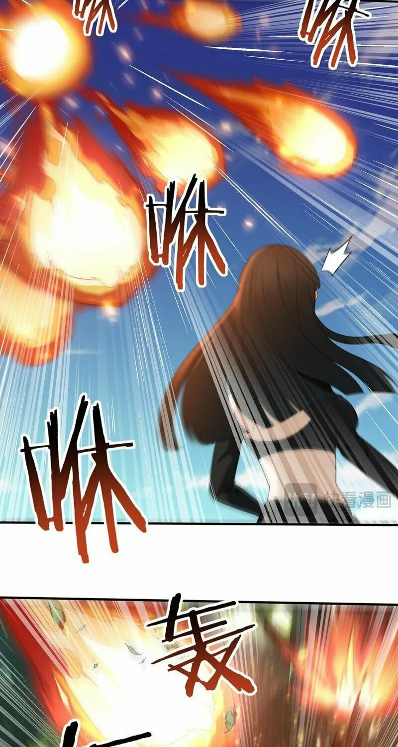 I Got the Weakest Class, Dragon Tamer!? Chapter 33 page 49 - 